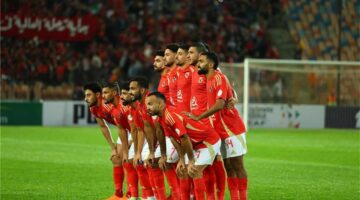 الأهلى 2
