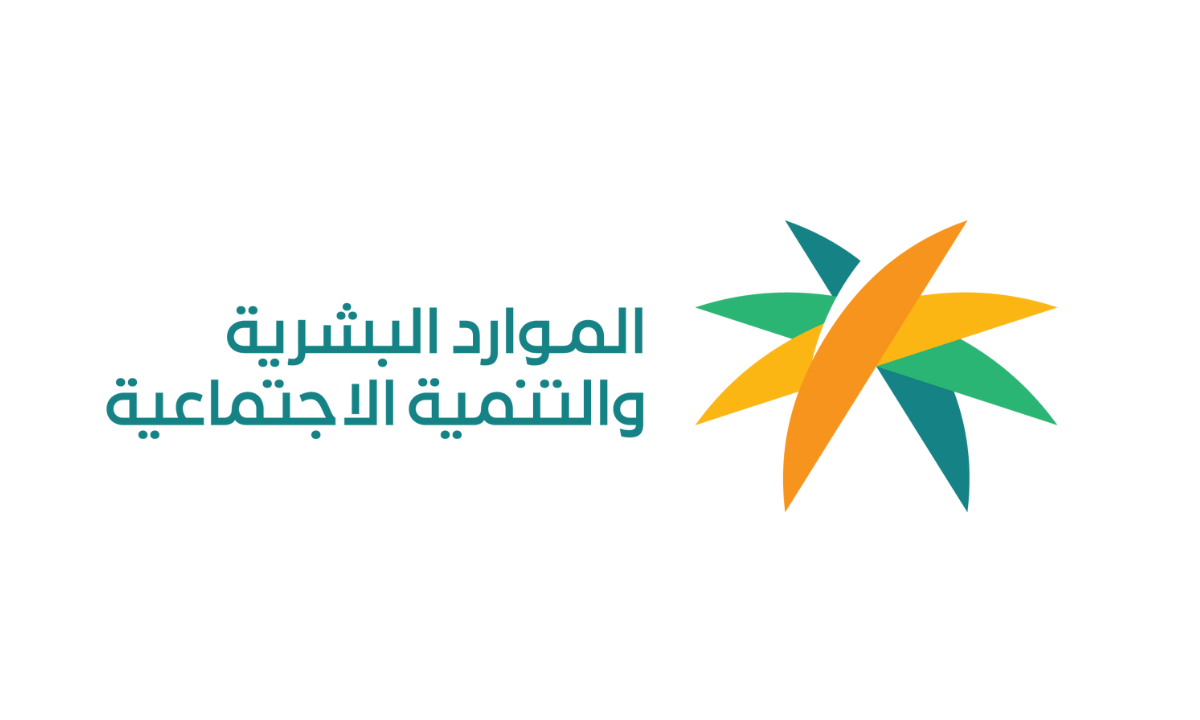 طريقة الاستعلام عن حالة التحديث الضمان الاجتماعي 1446هـ.. وشروط التقديم للحصول على الدعم