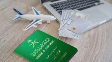 الاستعلام عن صدور تأشيرة خروج وعودة
