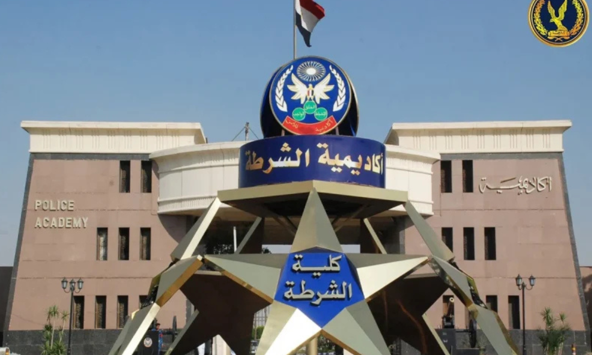 عاجل.. إعلان نتيجة كلية الشرطة 2024-2025 بعد اعتمادها من وزير الداخلية.. ورابط الاستعلام عن أسماء المقبولين في الدفعة الجديدة