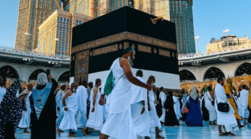 الاستعلام عن نتيجة قرعة حج الجمعيات الأهلية 2025