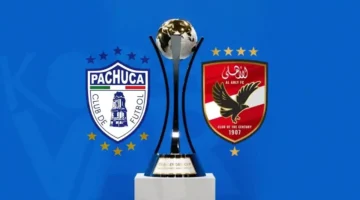 الاهلي 2