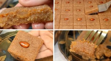 البسبوسة المرملة الذهبية