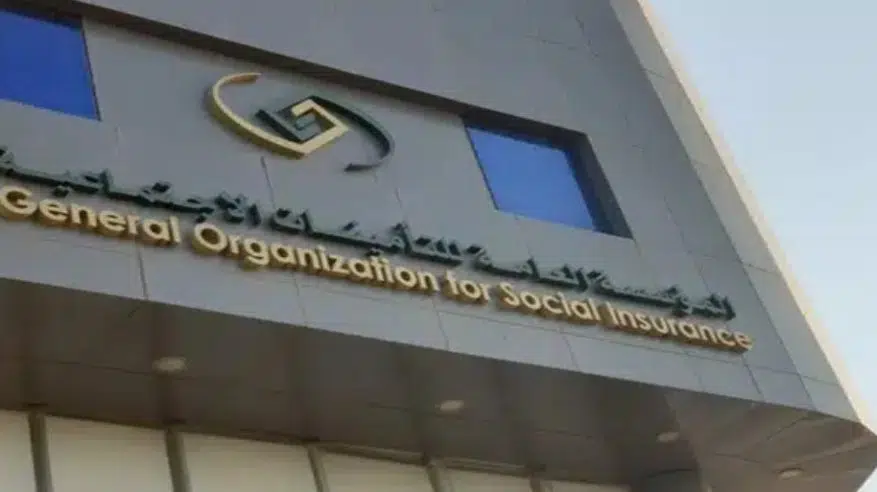 هل يمكن الجمع بين عمل خاضع للتأمينات وآخر تابع للتقاعد؟