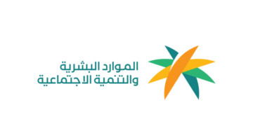 التسجيل بالضمان الاجتماعي كمستقل