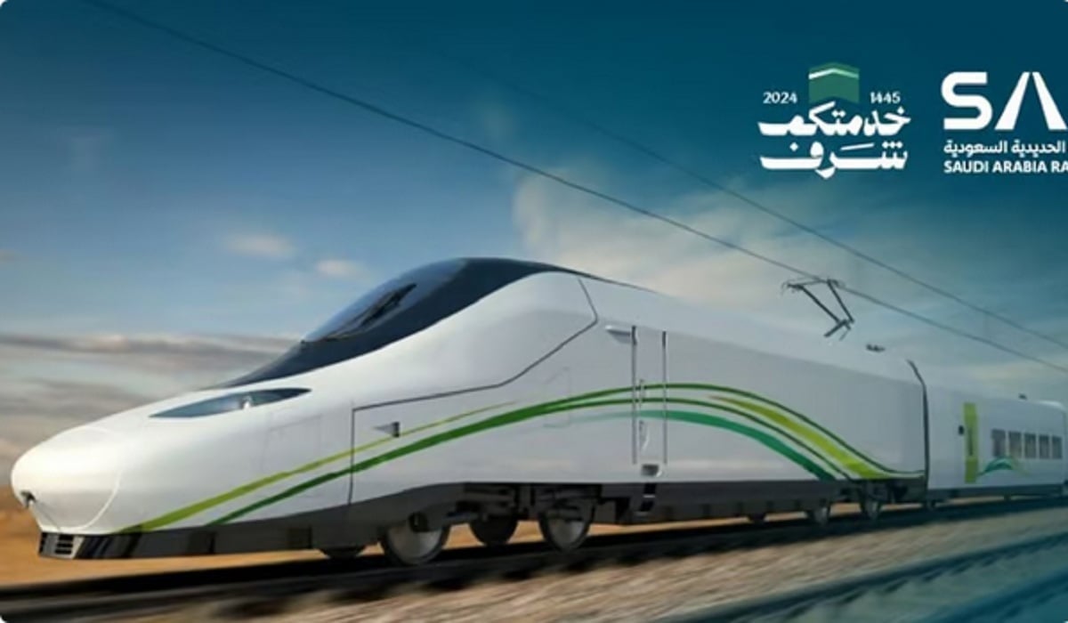 الخطوات والشروط.. كيفية التسجيل في المعهد السعودي التقني للخطوط الحديدية SRP