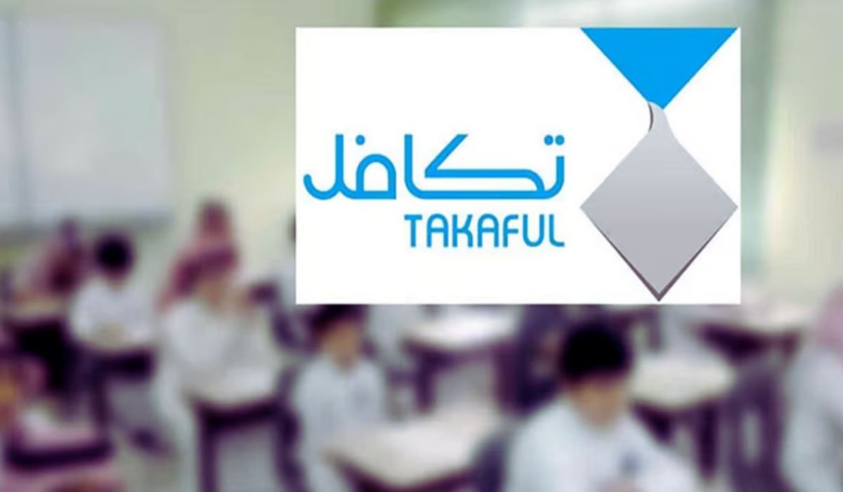 “فتح التقديم”.. التسجيل في تكافل الطلاب 1446 والشروط المطلوبة