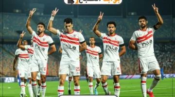 التشكيلة المتوقعة لفريق الزمالك أمام طلائع الجيش