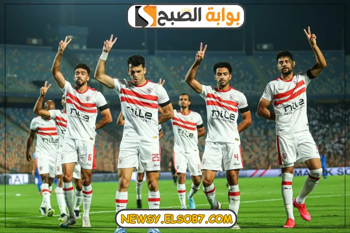 "مفاجأة جروس" التشكيلة المتوقعة لفريق الزمالك أمام طلائع الجيش في الدوري المصري الممتاز لموسم 2024-2025 2 “مفاجأة جروس” التشكيلة المتوقعة لفريق الزمالك أمام طلائع الجيش في الدوري المصري الممتاز لموسم 2024-2025