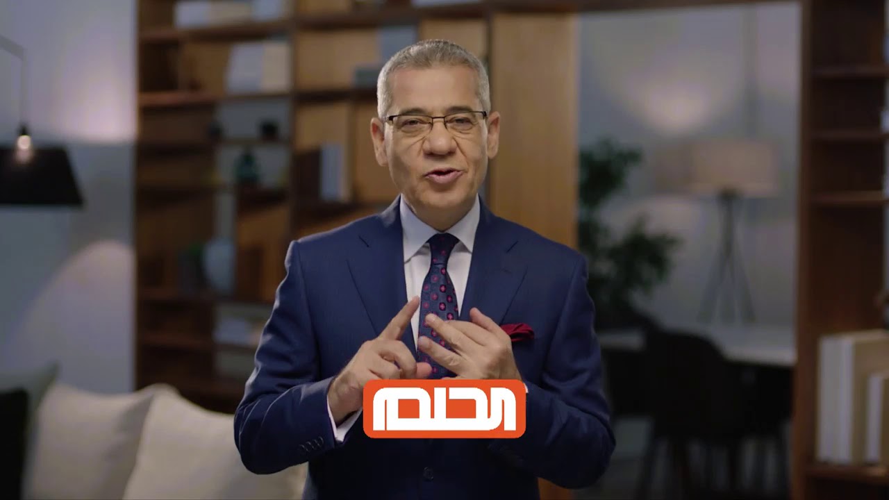 حقق حلمك واربح 100,0000$ مع مصطفى الآغا.. أرقام الاشتراك في مسابقة الحلم وخطوات التسجيل 5 حقق حلمك واربح 100,0000$ مع مصطفى الآغا.. أرقام الاشتراك في مسابقة الحلم وخطوات التسجيل