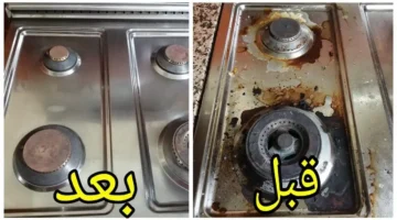 الخل لتنظيف عيون البوتاجاز والحوامل