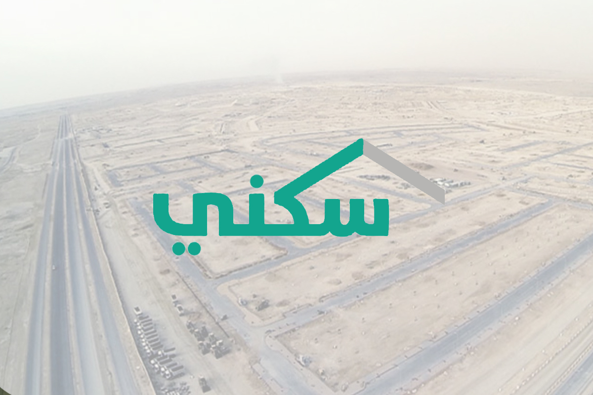 حقيقة تبكير صرف الدعم السكني لشهر يناير 2025.. خطوات الاستعلام عنه