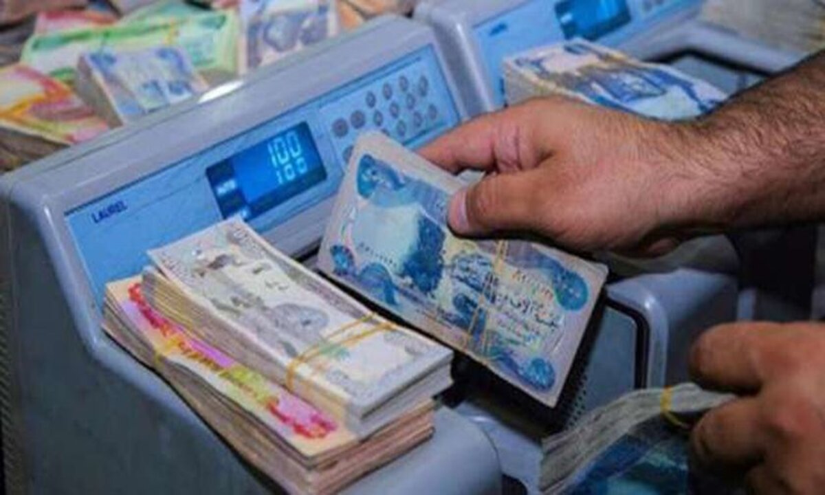 رابط الإستعلام أسماء المشمولين في الرعاية الاجتماعية الوجبة الجديدة في العراق 2 رابط الإستعلام أسماء المشمولين في الرعاية الاجتماعية الوجبة الجديدة في العراق