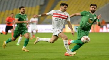 الزمالك 1