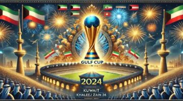 السعودية وعمان
