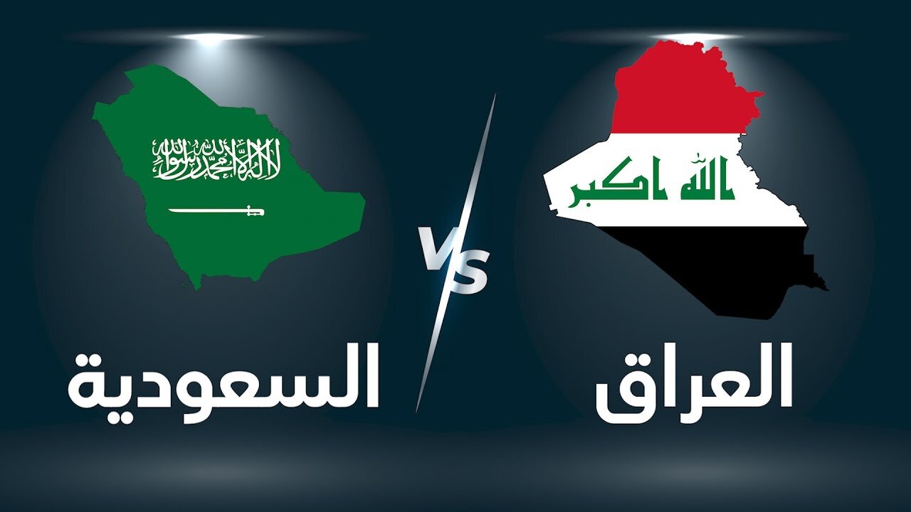 لعبة العراق والسعودية خليجي 26 .. موعد المباراة وتردد القنوات المفتوحة والمعلق + ماذا يحتاج المنتخبان للتأهل؟