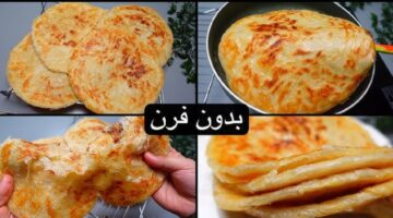 الفطير المشلتت بدون فرن