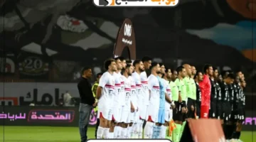 القنوات الناقلة لمباراة الزمالك وسيراميكا