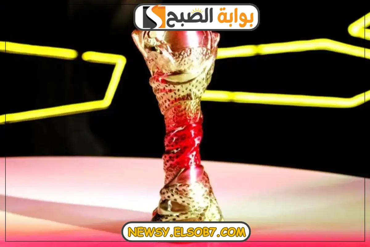 “اتفرج دلوقتي” القنوات الناقلة لمباراة العراق واليمن في بطولة كأس الخليج 26