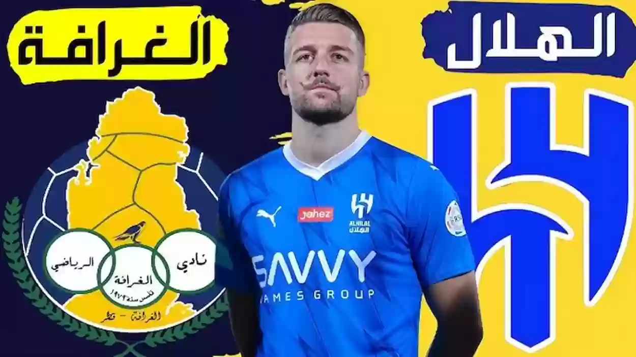 قمة خرافية.. القنوات الناقلة لمبارة الهلال والغرافة في دوري أبطال آسيا للنخبة 2024