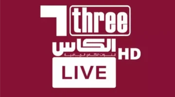 الكاسس 1