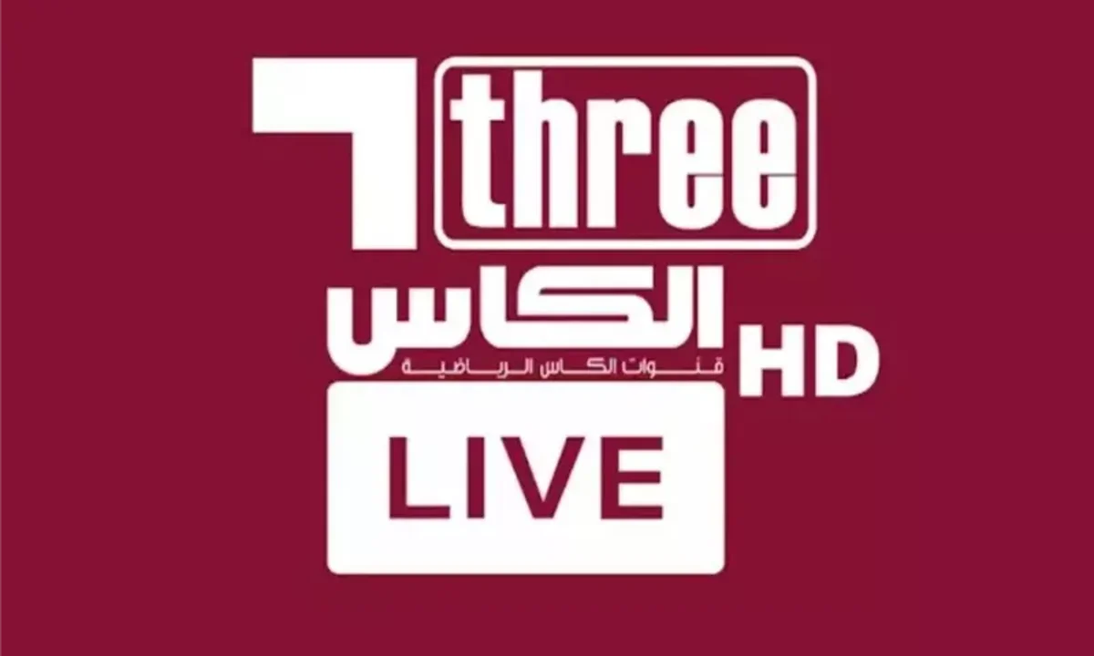 تردد قناة الكاس الجديد على القمر الصناعي الناقلة لمباراة الإمارات وعمان الان 5 تردد قناة الكاس الجديد على القمر الصناعي الناقلة لمباراة الإمارات وعمان الان