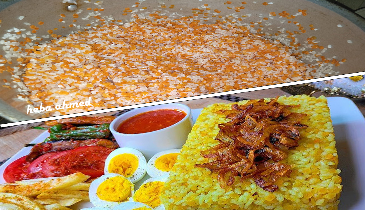 سر عمل الكشري الأصفر مفلفل على الطريقة الإسكندرانية وبطعم لا يقاوم