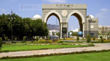 المنصة الإلكترونية لمجلات الجامعة الإسلامية