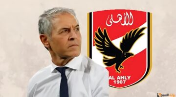 “عاجل” النادي الأهلي يفكر في الانسحاب من البطولة … ما السبب؟