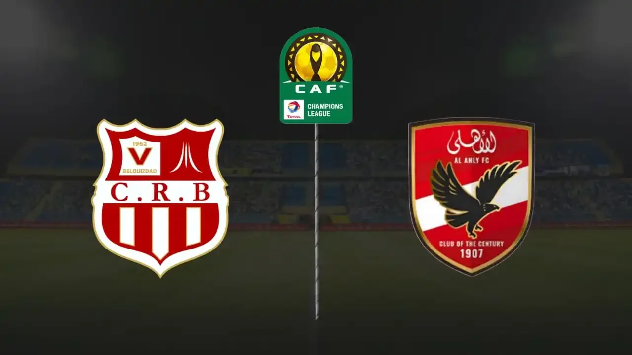 قناة مفتوحة .. القنوات الناقلة لمباراة الاهلي وشباب بلوزداد اليوم في دوري أبطال أفريقيا 2025 + المعلق والتردد