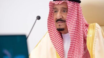 برنامج الضمان الاجتماعي