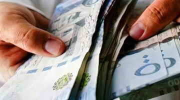 بسقف تمويلي ربع مليون ريال تمويل شخصى سريع بدون تحويل راتب ومدة سداد تناسبك تصل إلى 60 شهر