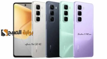 بطارية كبيرة السعة هاتف Infinix H