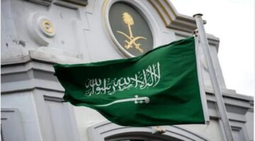 بيان تحذيري هام من السفارة السعودية لمواطنيها في جورجيا 2
