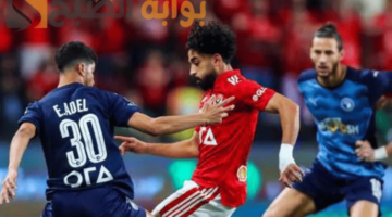 بيراميدز يغازل ثلاثي الأهلي بعروض مالية ضخمة
