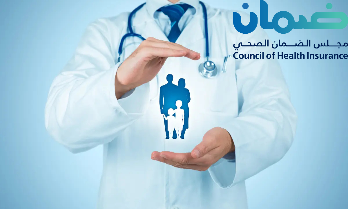 هل تلتزم الشركات بتوفير التأمين الطبي للعاملين وأسرهم؟.. "مجلس الضمان الصحي" يوضح 5 هل تلتزم الشركات بتوفير التأمين الطبي للعاملين وأسرهم؟.. “مجلس الضمان الصحي” يوضح