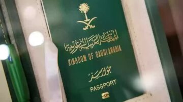 تجديد جواز السفر السعودي