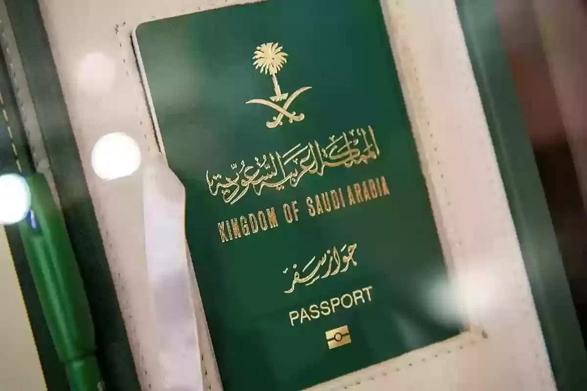 تجديد جواز السفر السعودي عبر ابشر الشروط والخطوات 5 تجديد جواز السفر السعودي عبر ابشر الشروط والخطوات