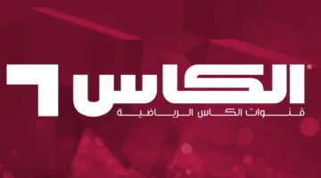 تردد