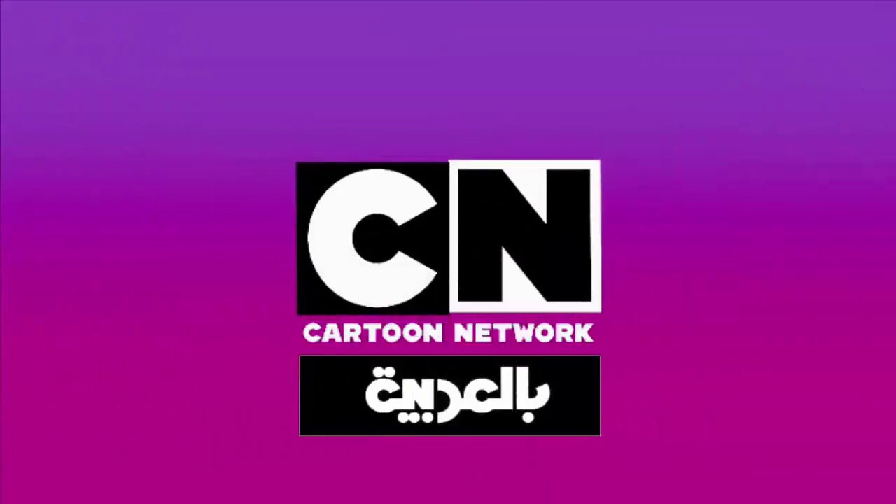 تردد قناة CN عربية 2025 على القمر الصناعي النايل سات والعرب سات بجودة عالية