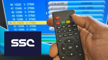 تردد قناة SSC الرياضية 1