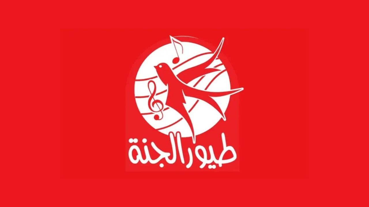 “دلع البيبي”.. أحدث تردد قناة طيور الجنة 2024 على الأقمار الصناعية عرب سات ونايل سات