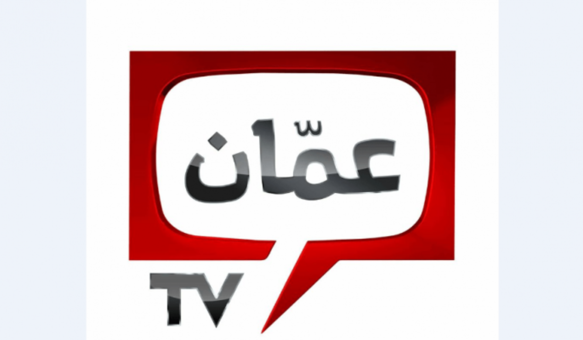 تردد قناة عمان الرياضية oman TV sport لمتابعة مباريات كأس الخليج العربي 26