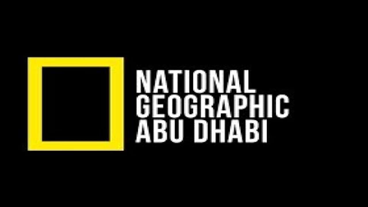 تردد قناة ناشيونال جيوغرافيك 2025 على القمر الصناعي النايل سات والعرب سات بجودة عالية HD