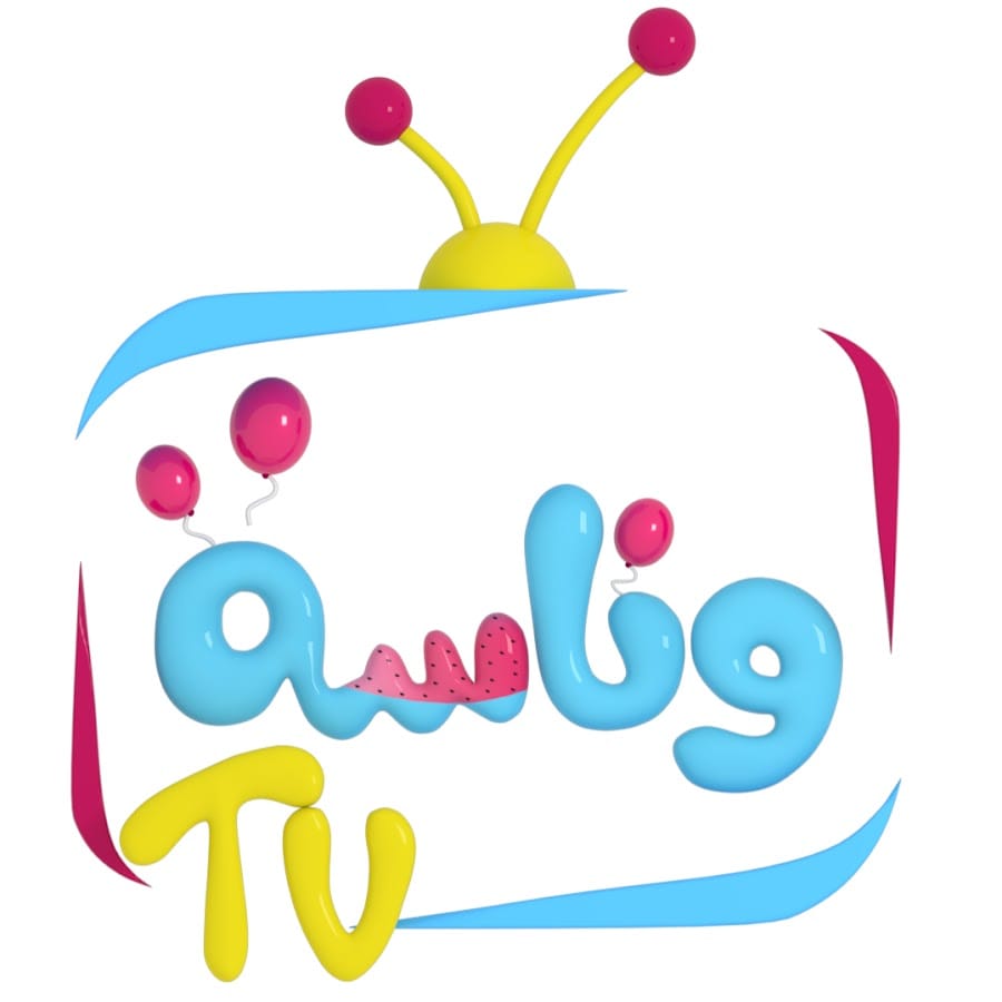 لولو تحمم حيوانات..تردد قناة وناسة 2024 على النايل سات والعرب سات وأهم مميزات القناة