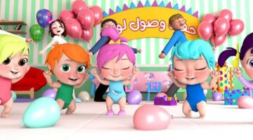 تردد قناة وناسة 3