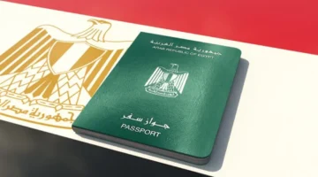 تصميم بدون عنوان 20240802 123149 ٠٠٠٠