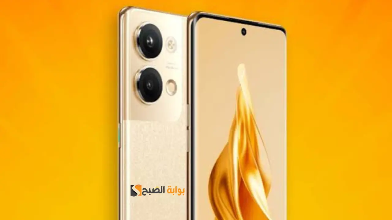 بإمكانيات جبارة.. تعرف على سعر ومواصفات هاتف Oppo Reno 9 5G