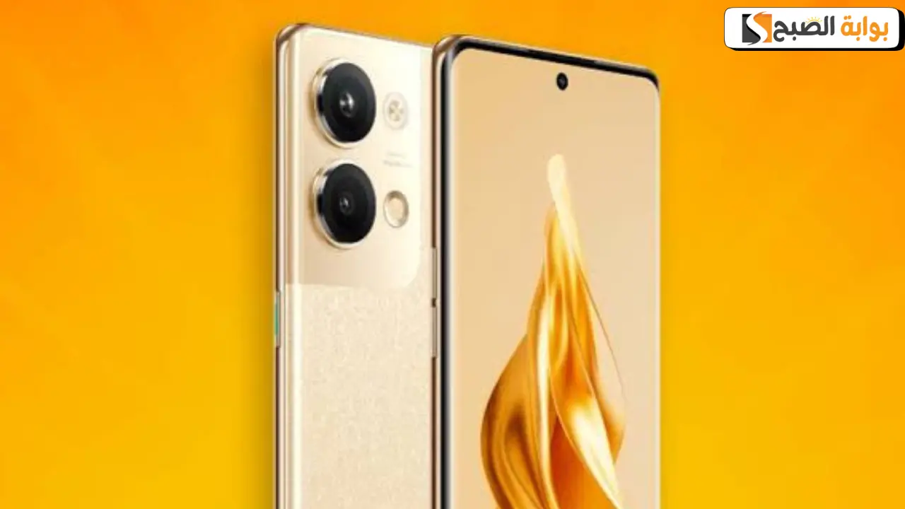 بإمكانيات جبارة.. تعرف على سعر ومواصفات هاتف Oppo Reno 9 Pro