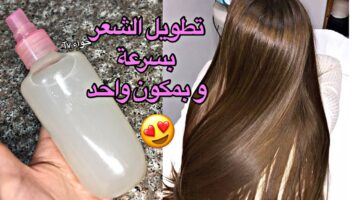 تطويل الشعر 2